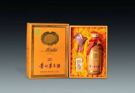 三更罗镇年份茅台酒回收